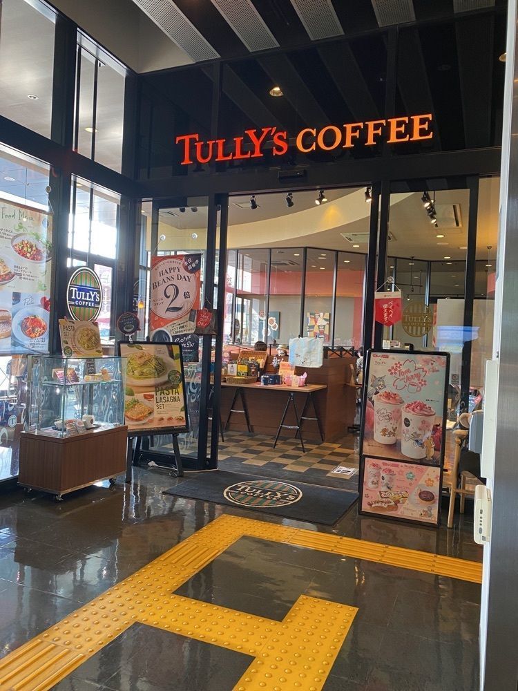 鉄道王さんが投稿したタリーズコーヒー くわなメディアライヴ店に関する口コミの画像