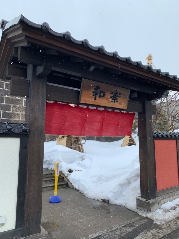mocomocoさんが投稿したホテル・トリフィート小樽運河 （HOTEL TORIFITO OTARU CANAL）に関する口コミの画像