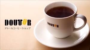 東京食べあルークさんが投稿したドトールコーヒーショップ 渋谷桜丘店（DOUTOR COFFEE）に関する口コミの画像