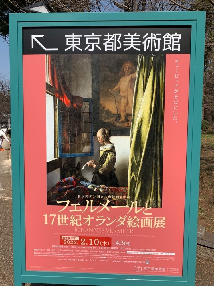JUNの画像