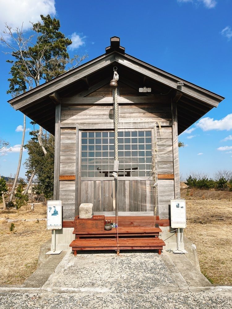 猫なぎ。さんが投稿した野蒜築港中央公園跡に関する口コミの画像