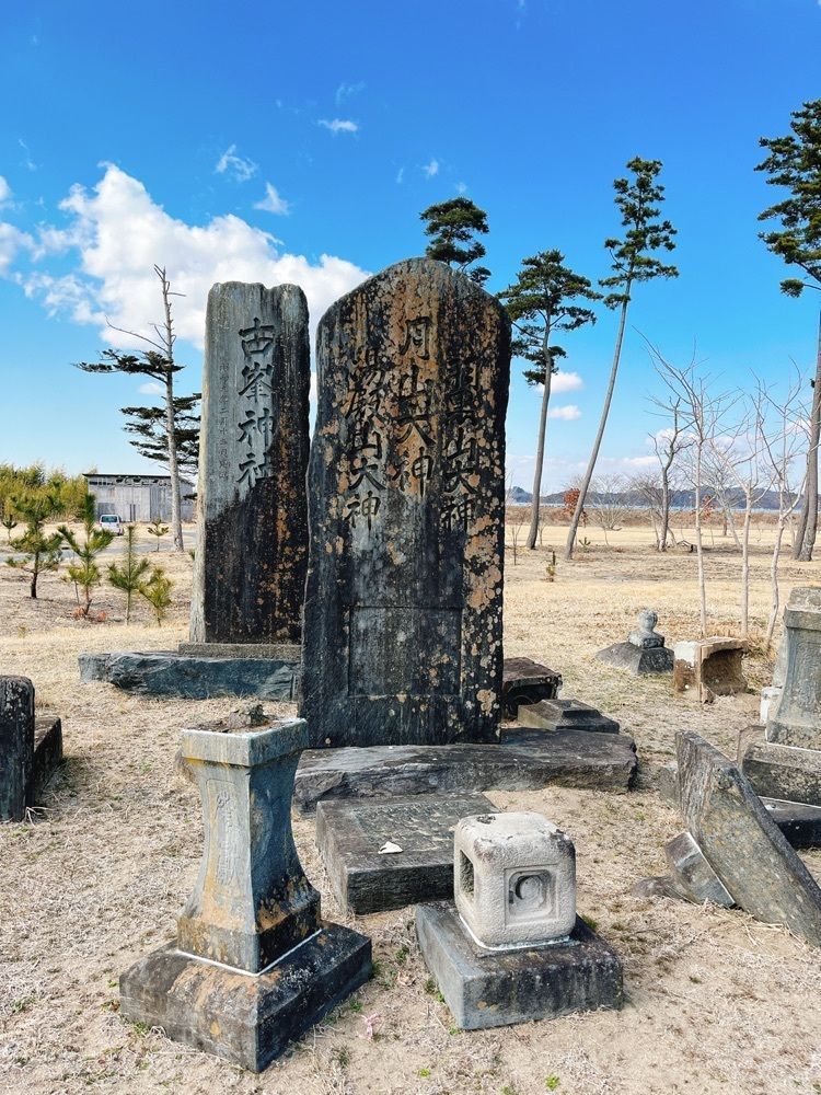 猫なぎ。さんが投稿した野蒜築港中央公園跡に関する口コミの画像