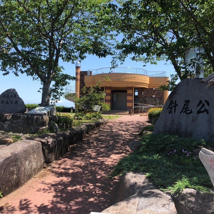 一人旅_mall_0723さんが投稿した長島町に関する口コミの画像
