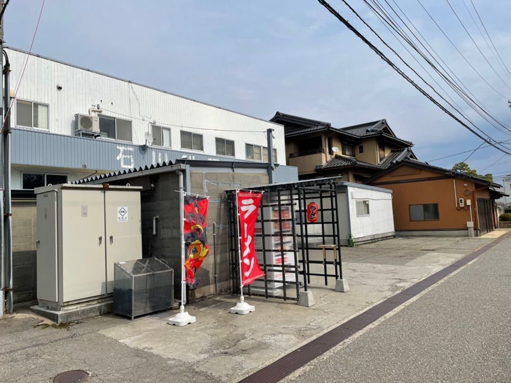 らぐ🏉🍺ビアさんが投稿したラー子の店に関する口コミの画像