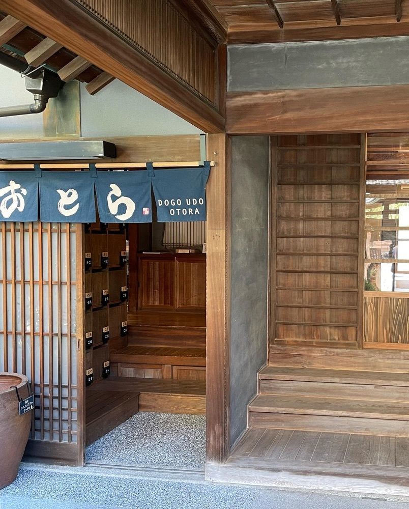 Qsaさんが投稿した伊予食堂 おとらに関する口コミの画像