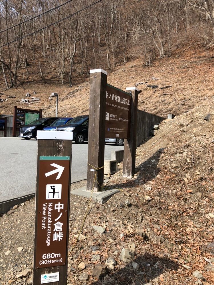 Nさんが投稿した本栖湖アクティビティセンターに関する口コミの画像