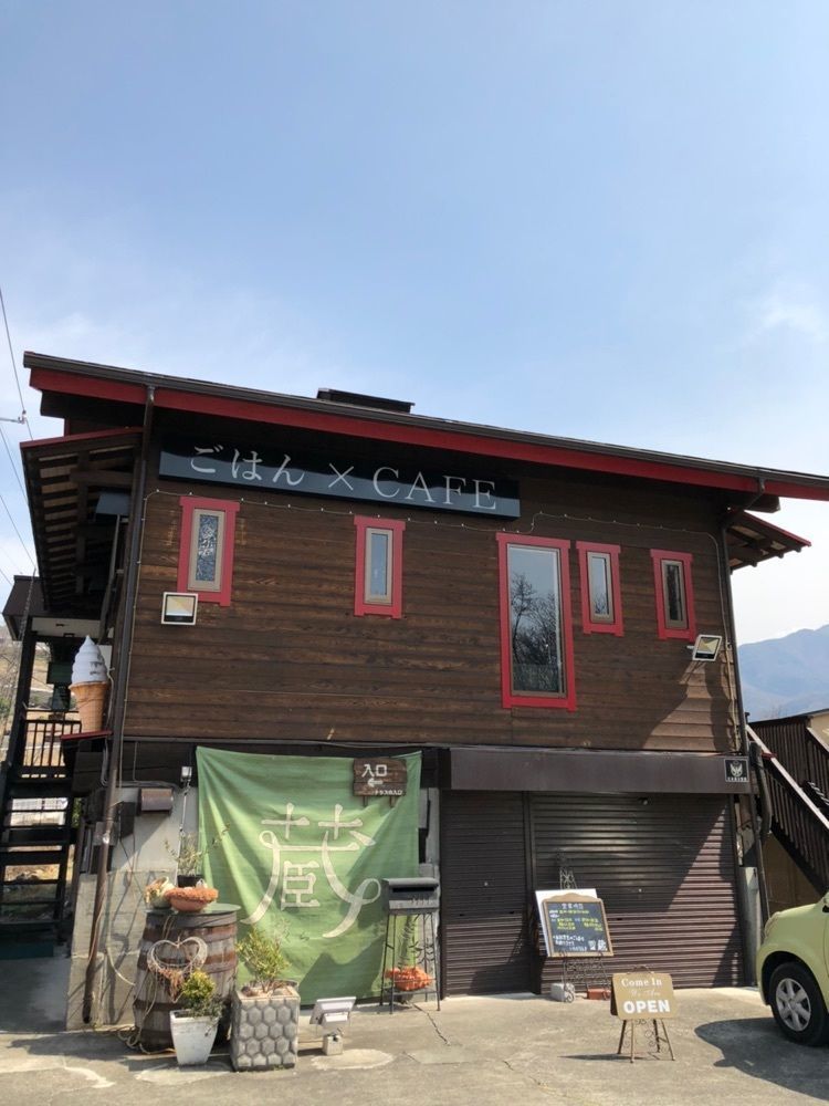 Nさんが投稿したごはんカフェ 蔵（ごはんかふぇ くら）に関する口コミの画像