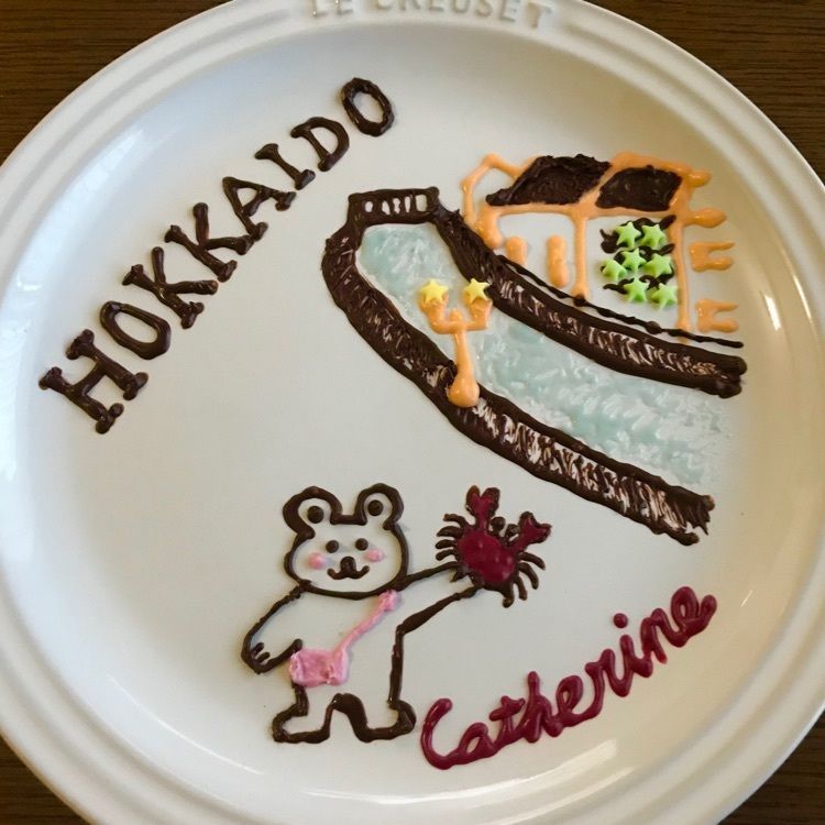 Catherine.yの画像