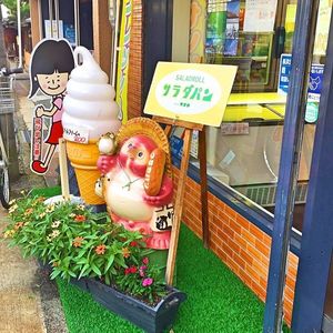 施設画像