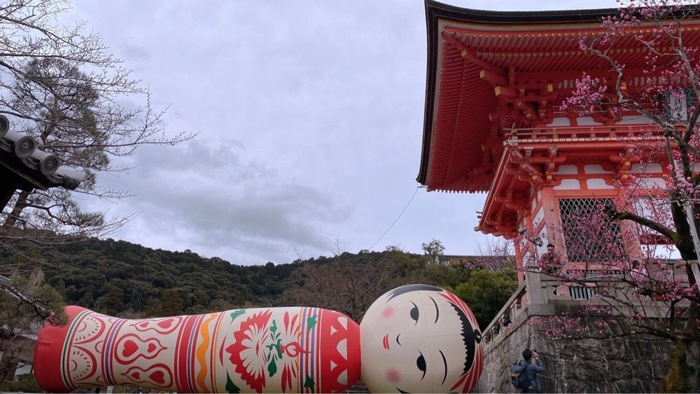 ❤︎marron❤︎さんが投稿した京都・東山花灯路に関する口コミの画像