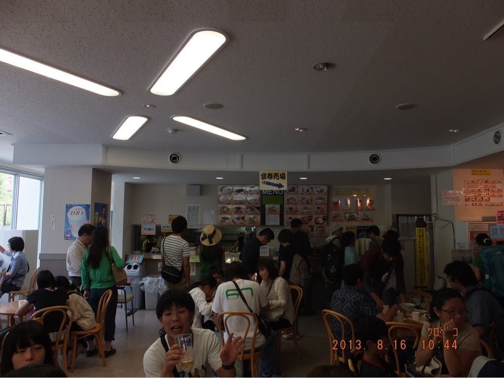 からっ風②さんが投稿した黒部ダムレストハウス 売店に関する口コミの画像