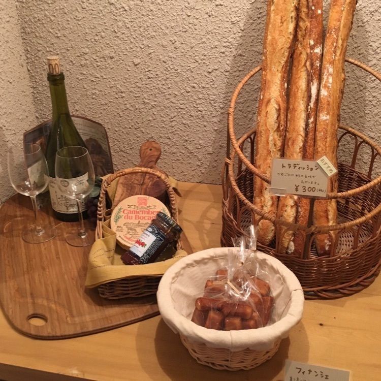 chiakiiiさんが投稿したアルチザナル（boulangerie Artisan'Halles）に関する口コミの画像