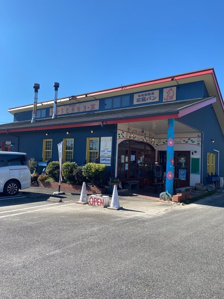 鉄道王さんが投稿したダーシェンカ・菜 豊田店に関する口コミの画像