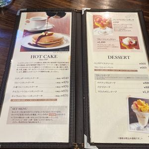 22最新 大井町 大森 蒲田のおすすめ人気パンケーキtop6 Aumo アウモ