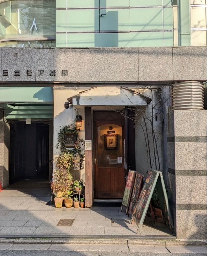 おでかけ探検部さんが投稿したBLUE FIR TREE に関する口コミの画像