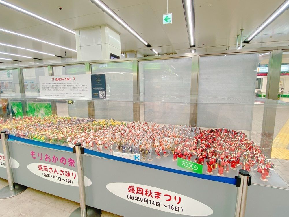 鉄道こまちさんが投稿したニューデイズ 盛岡22号店（Newdays）に関する口コミの画像