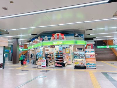 施設画像