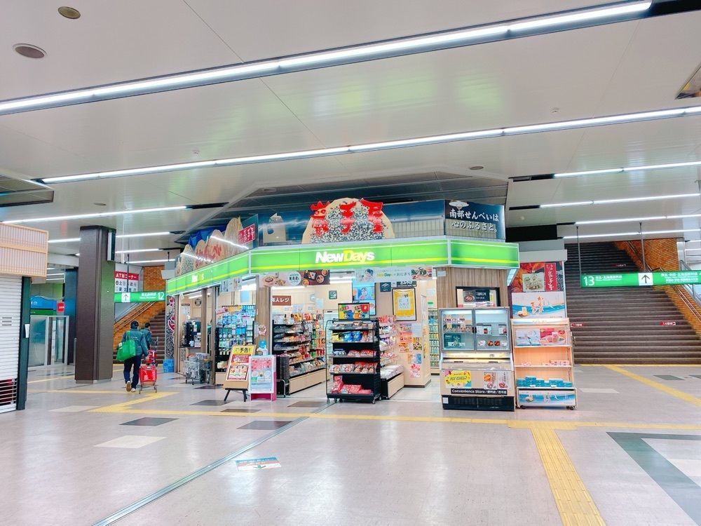 鉄道こまちさんが投稿したニューデイズ 盛岡22号店（Newdays）に関する口コミの画像