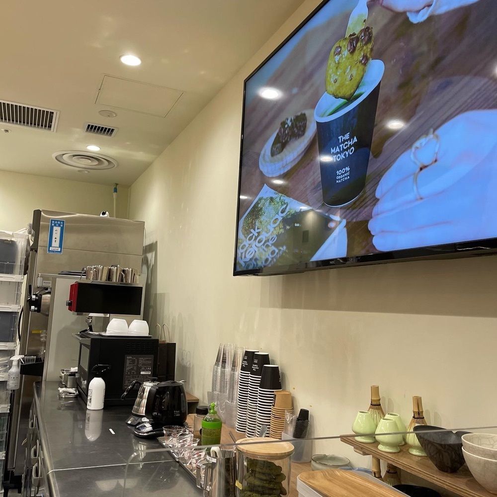 milom_911さんが投稿したTHE MATCHA TOKYO NEWoMan新宿に関する口コミの画像
