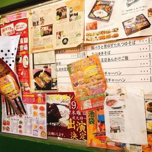 施設画像