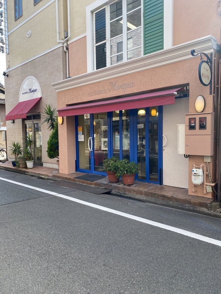 鉄道王さんが投稿したモンパル（MONTPAR）に関する口コミの画像