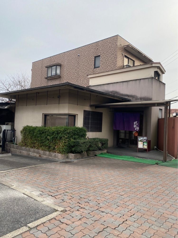 鉄道王さんが投稿した武蔵坊に関する口コミの画像