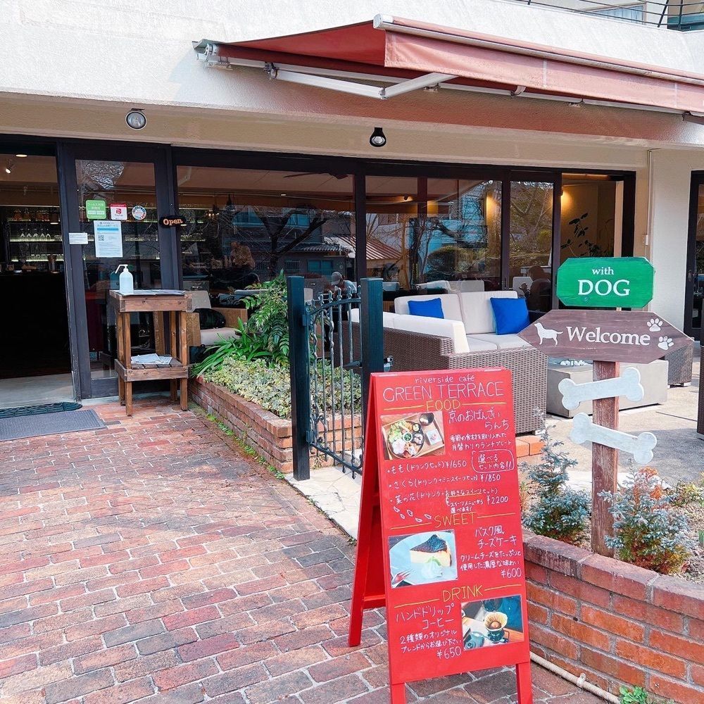 sopranosaxeveさんが投稿したリバーサイドカフェ グリーンテラス（riverside café GREEN TERRACE）に関する口コミの画像