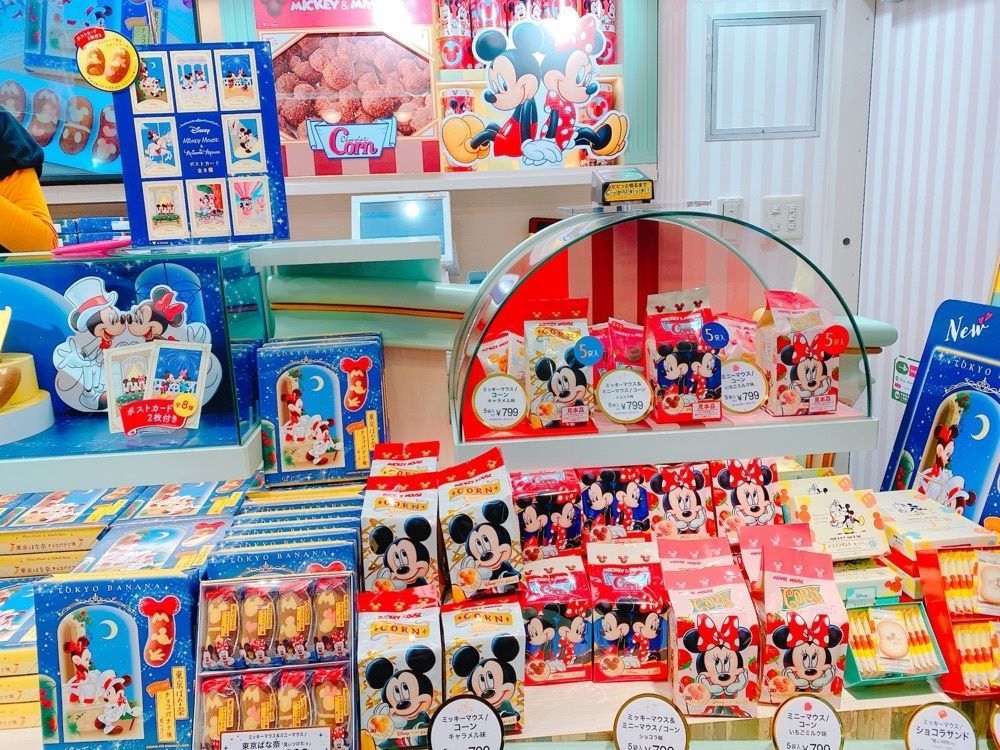 鉄道こまちさんが投稿したディズニースイーツコレクション バイ東京ばな奈 JR東京駅店（Disney SWEETS COLLECTION by東京ばな奈）に関する口コミの画像