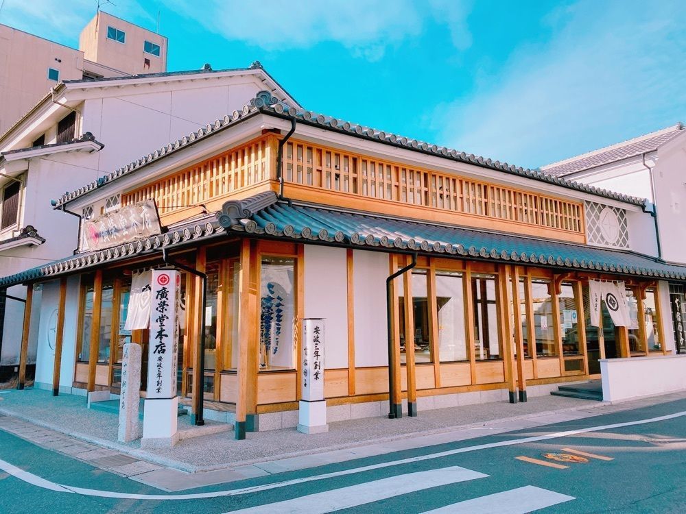 鉄道こまちさんが投稿した廣榮堂 中納言本店（こうえいどう）に関する口コミの画像