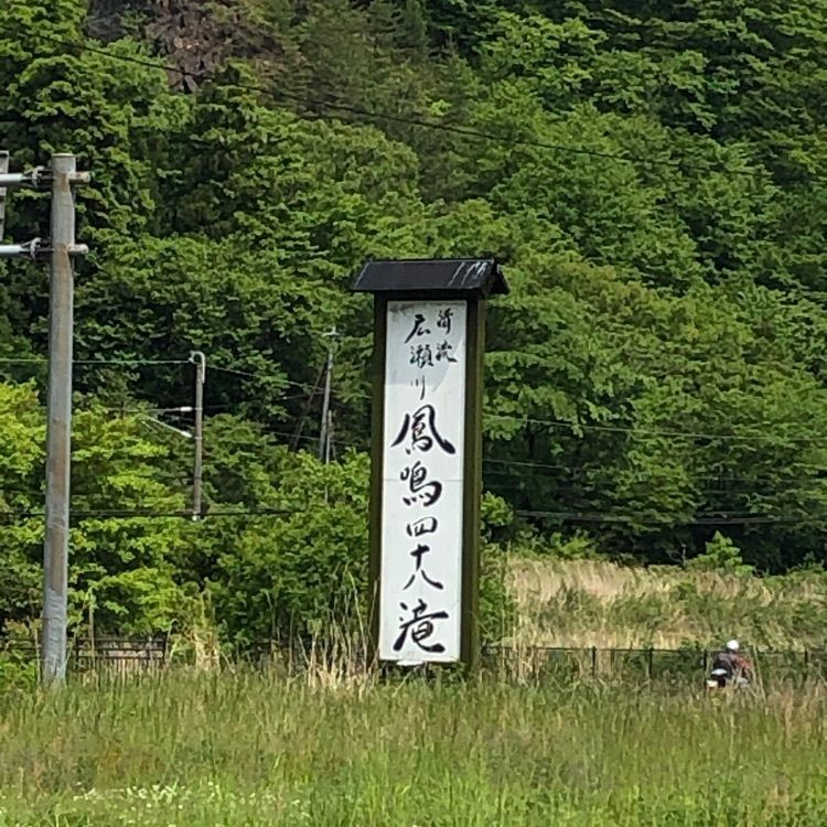 michikoの画像