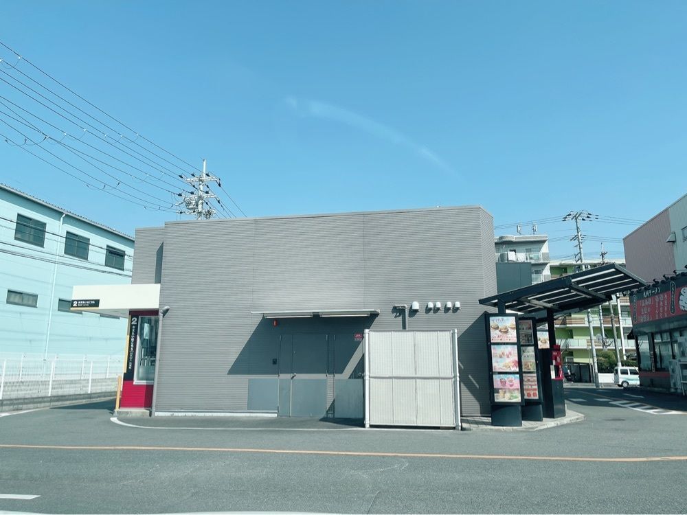 ぺたこ♡さんが投稿したマクドナルド 東大阪巨摩橋店（McDonald's）に関する口コミの画像