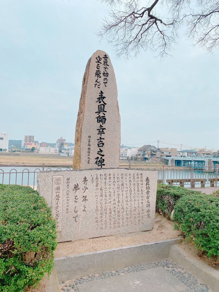 鉄道こまちさんが投稿した京橋朝市に関する口コミの画像