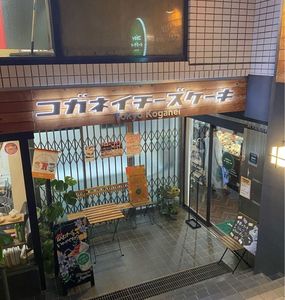 施設画像