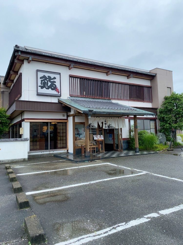 鉄道王さんが投稿した富田屋に関する口コミの画像