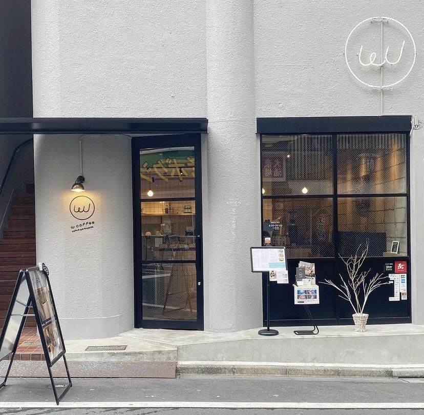 おでかけ探検部さんが投稿したW COFFEE 北大塚店（ダブリューコーヒー）に関する口コミの画像