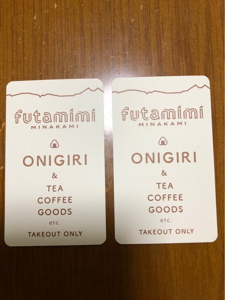 からっ風②さんが投稿したカフェレストラン亜詩麻（アシマ）に関する口コミの画像