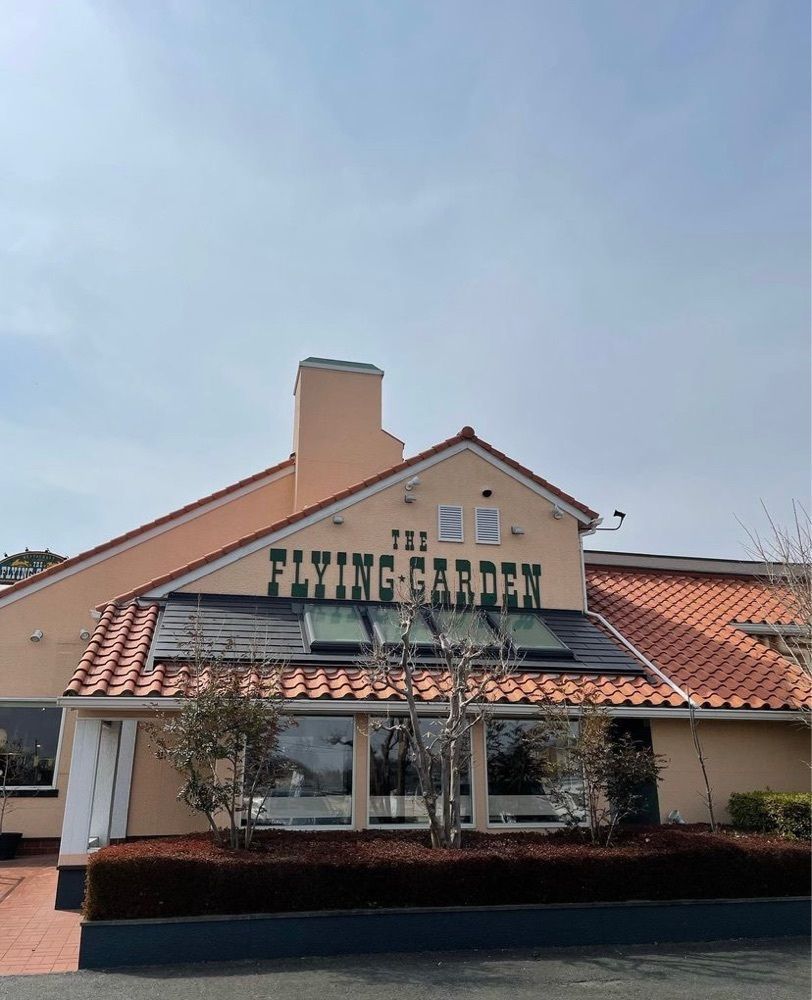 おでかけ探検部さんが投稿したフライングガーデン 太田飯塚店に関する口コミの画像
