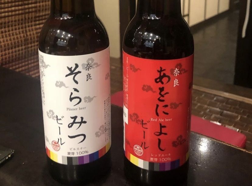 おでかけ探検部さんが投稿した大和野菜と串焼き やまと 近鉄奈良店に関する口コミの画像