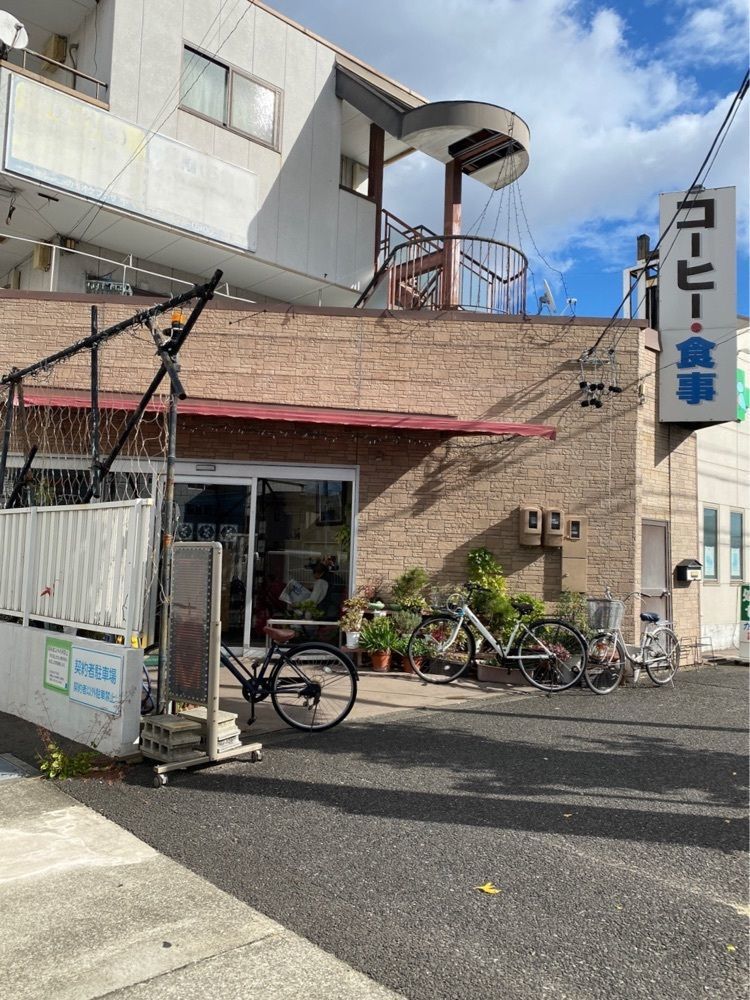 鉄道王さんが投稿した喫茶やまに関する口コミの画像