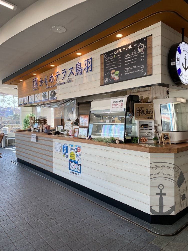 鉄道王さんが投稿したかもめベイテラス鳥羽（【旧店名】かもめテラス鳥羽）に関する口コミの画像