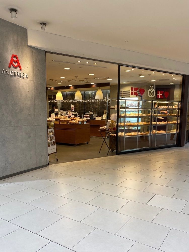 鉄道王さんが投稿したアンデルセン 名鉄百貨店名古屋店（ANDERSEN）に関する口コミの画像