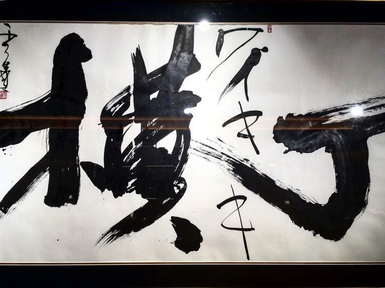 夢人/yumetoの画像