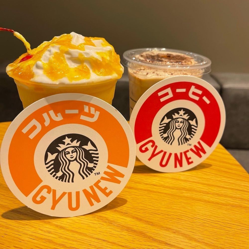 milom_911さんが投稿したスターバックスコーヒー アトレ吉祥寺店（Starbucks Coffee）に関する口コミの画像