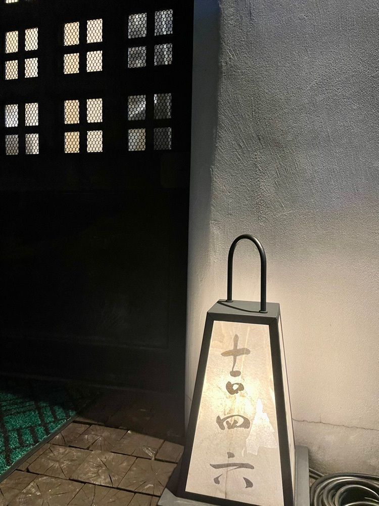 kei_koさんが投稿した吉四六（キッチョム）に関する口コミの画像
