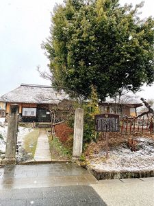 施設画像