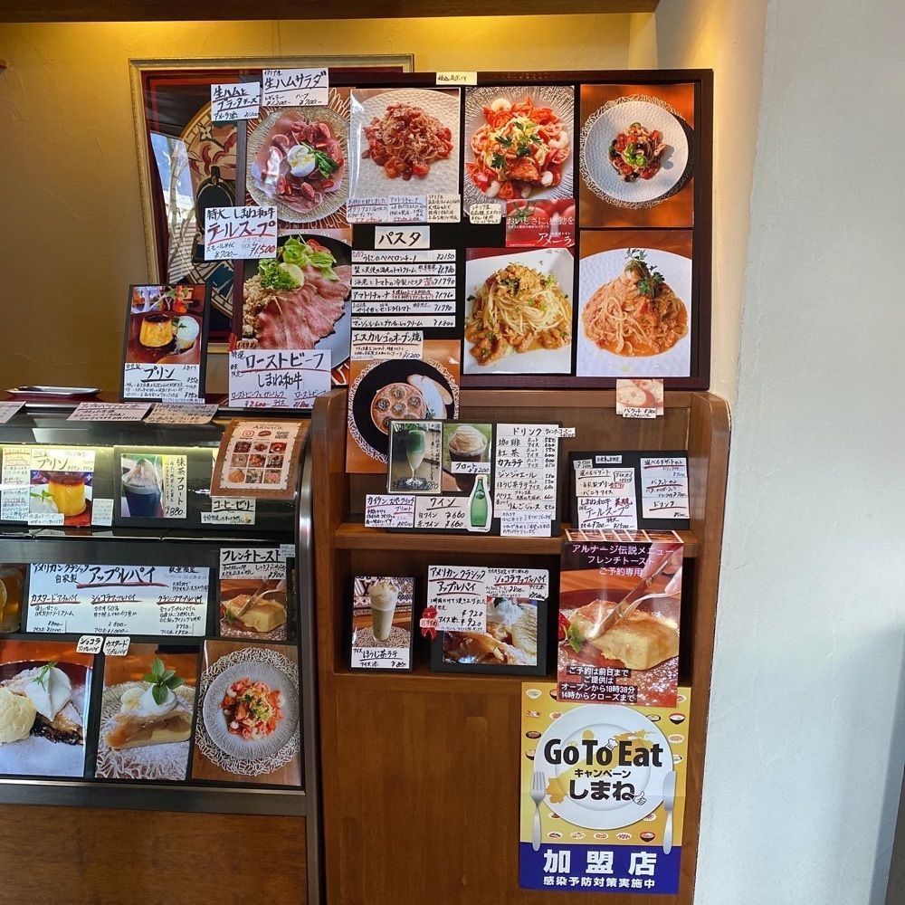 hellooooyuriさんが投稿したアルナージ（Lounge Cafe&Garage ARNAGE）に関する口コミの画像