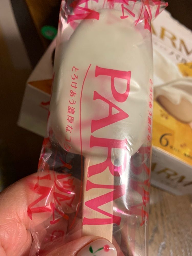 chou chou tabiさんが投稿した森永乳業（株）中京工場に関する口コミの画像