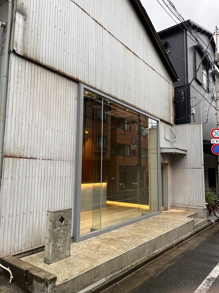 Kazushige1215さんが投稿したKOFFEE MAMEYA Kakeru（コーヒー マメヤ カケル）に関する口コミの画像