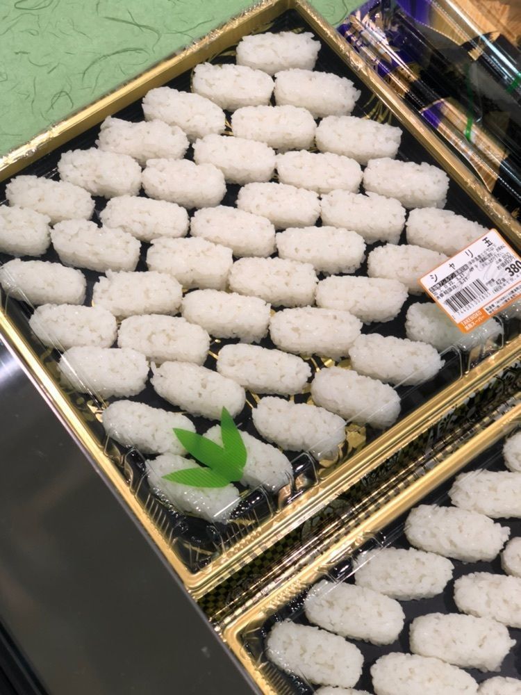 asomogさんが投稿した業務スーパー 小田原東町店に関する口コミの画像