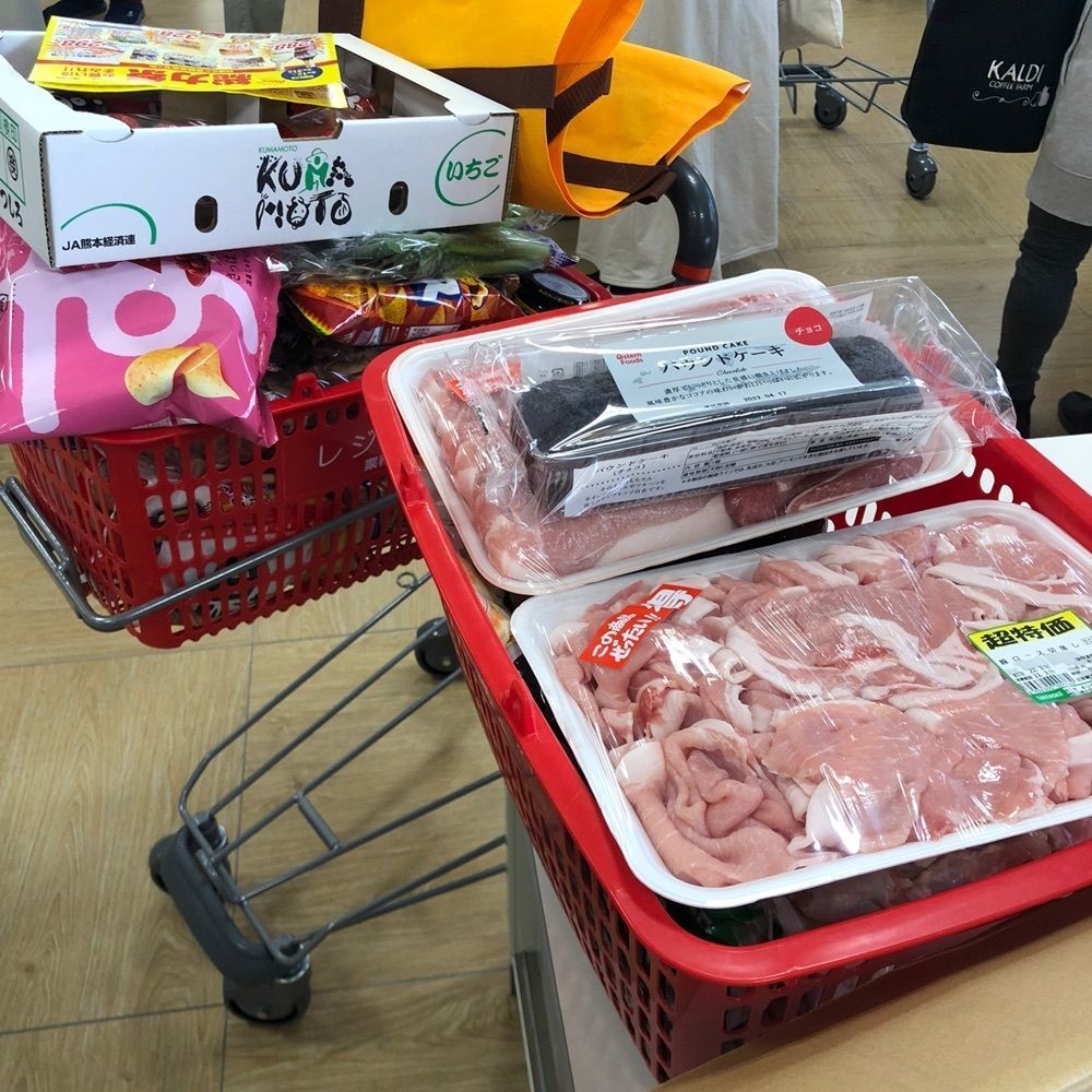 asomogさんが投稿した業務スーパー 小田原東町店に関する口コミの画像